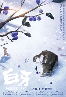 国产日韩欧美不卡在线